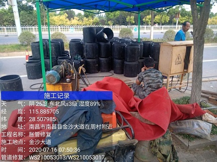 良庆管道短管置换-管道顶管-炜誉市政