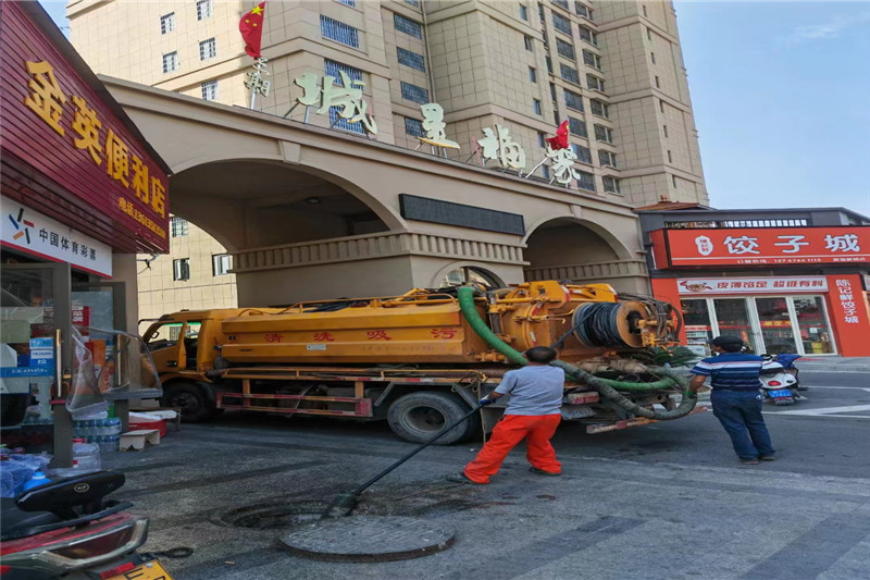 良庆管道清淤的危害性？炜誉市政工程有限公司