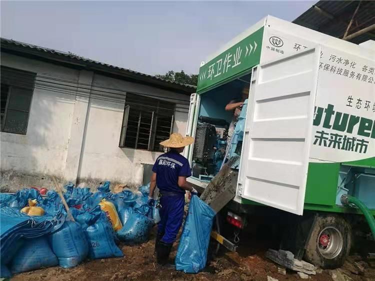 良庆工业污泥压干处理